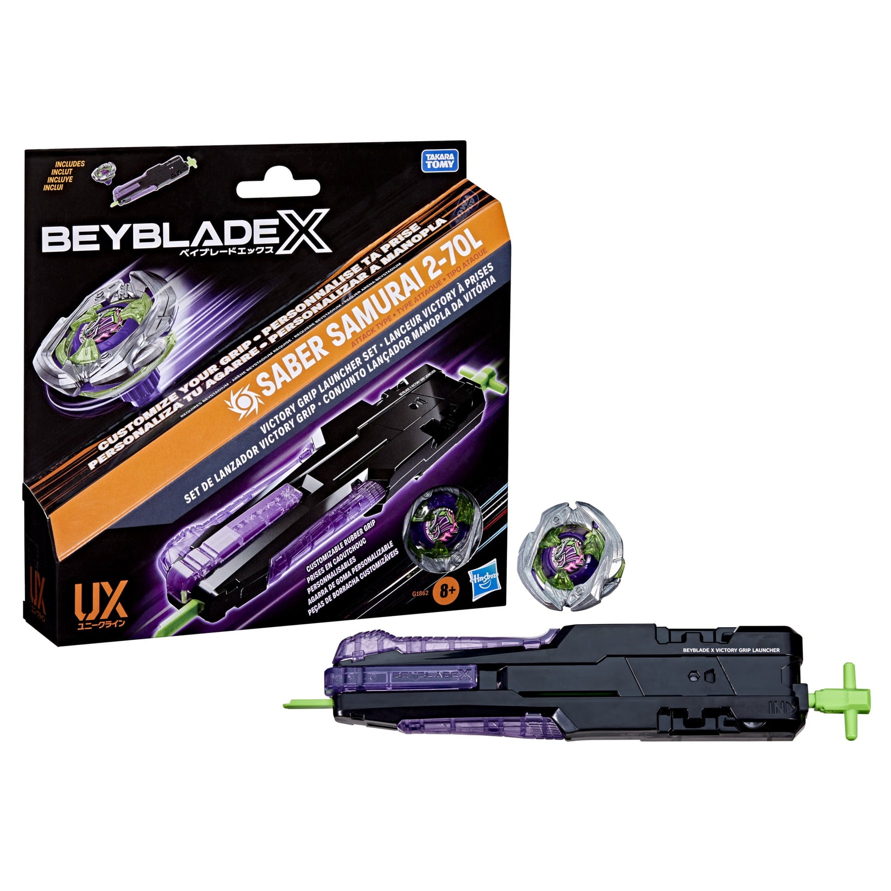 بي بليد إكس فوز القبضة فيكتوري جريب ألعاب الأكشن BeybladeX