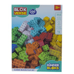 بلوك فيرس كيندر بلوكس مكعبات كلاسيكية متنوعة 200 قطعة مكعبات التركيب BLOK VERSE