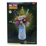 بلوك فيرس جاردن مزيج زهور بوعاء أبيض 1070 قطعة مكعبات التركيب BLOK VERSE