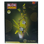 بلوك فيرس جاردن زهرة في وعاء 400 قطعة مكعبات التركيب BLOK VERSE