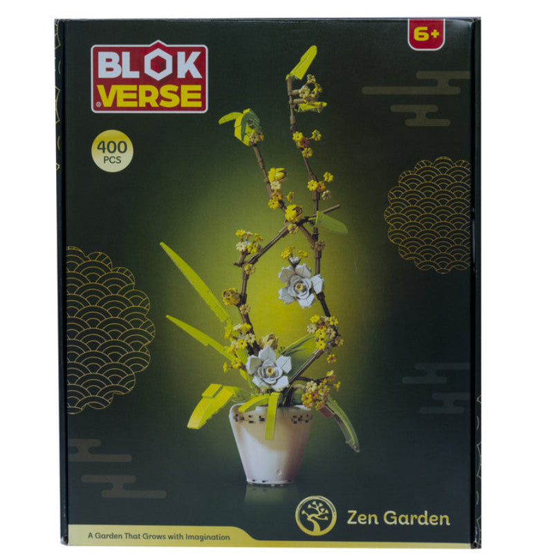 بلوك فيرس جاردن زهرة في وعاء 400 قطعة مكعبات التركيب BLOK VERSE