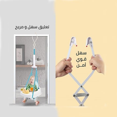 كرسي طعام 2 في 1 مع طاولة والعاب وارجوحة باب قابلة للتعليق كرسي مواليد LOCAL
