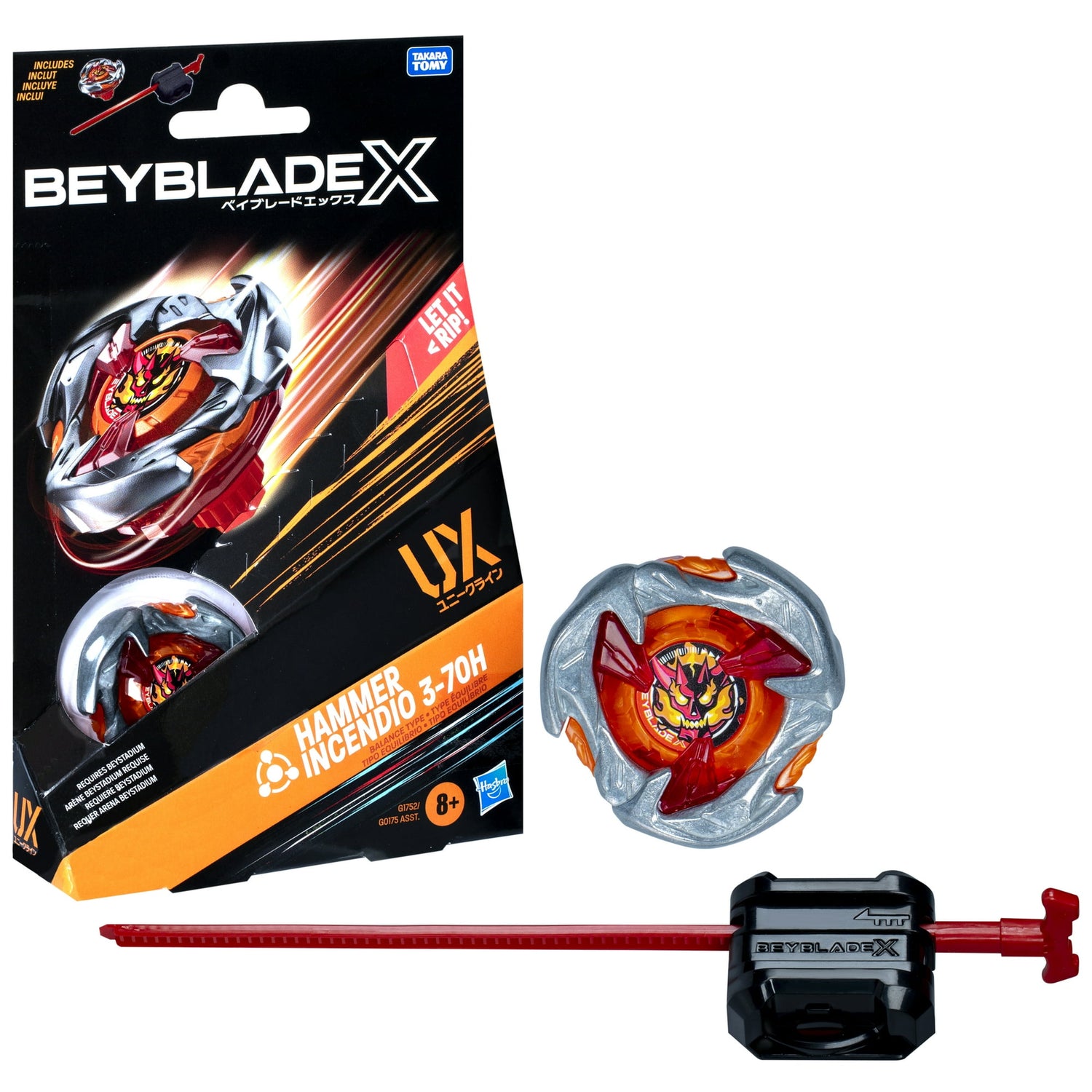بي بليد إكس مطرقة النار هامر إنسينديو ألعاب الأكشن BeybladeX