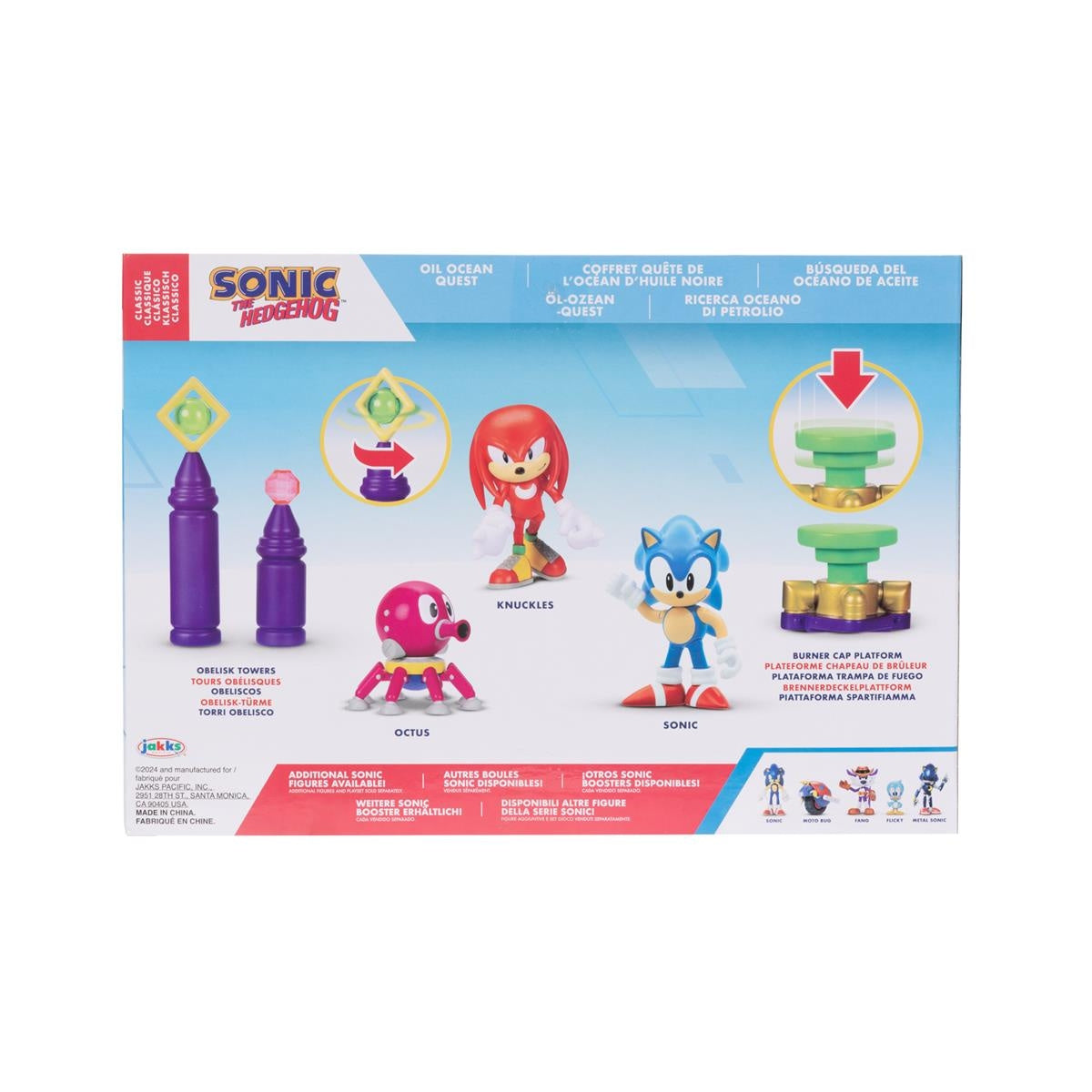 سونيك مجسم اويل اوشن ديوراما شخصيات كرتونية Sonic