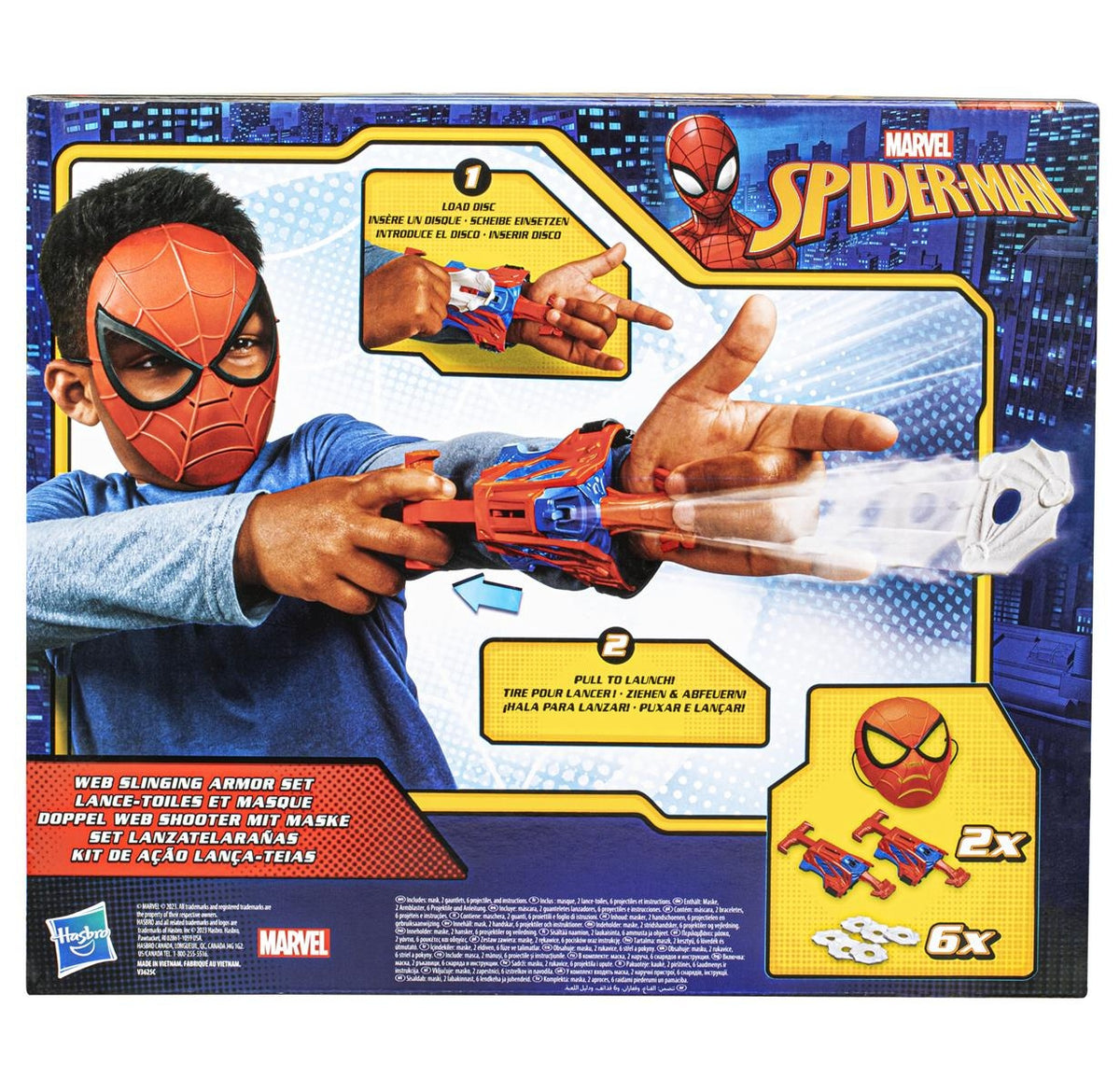 مارفل درع سبايدرمان مع رمي الشباك الملابس التنكرية Marvel