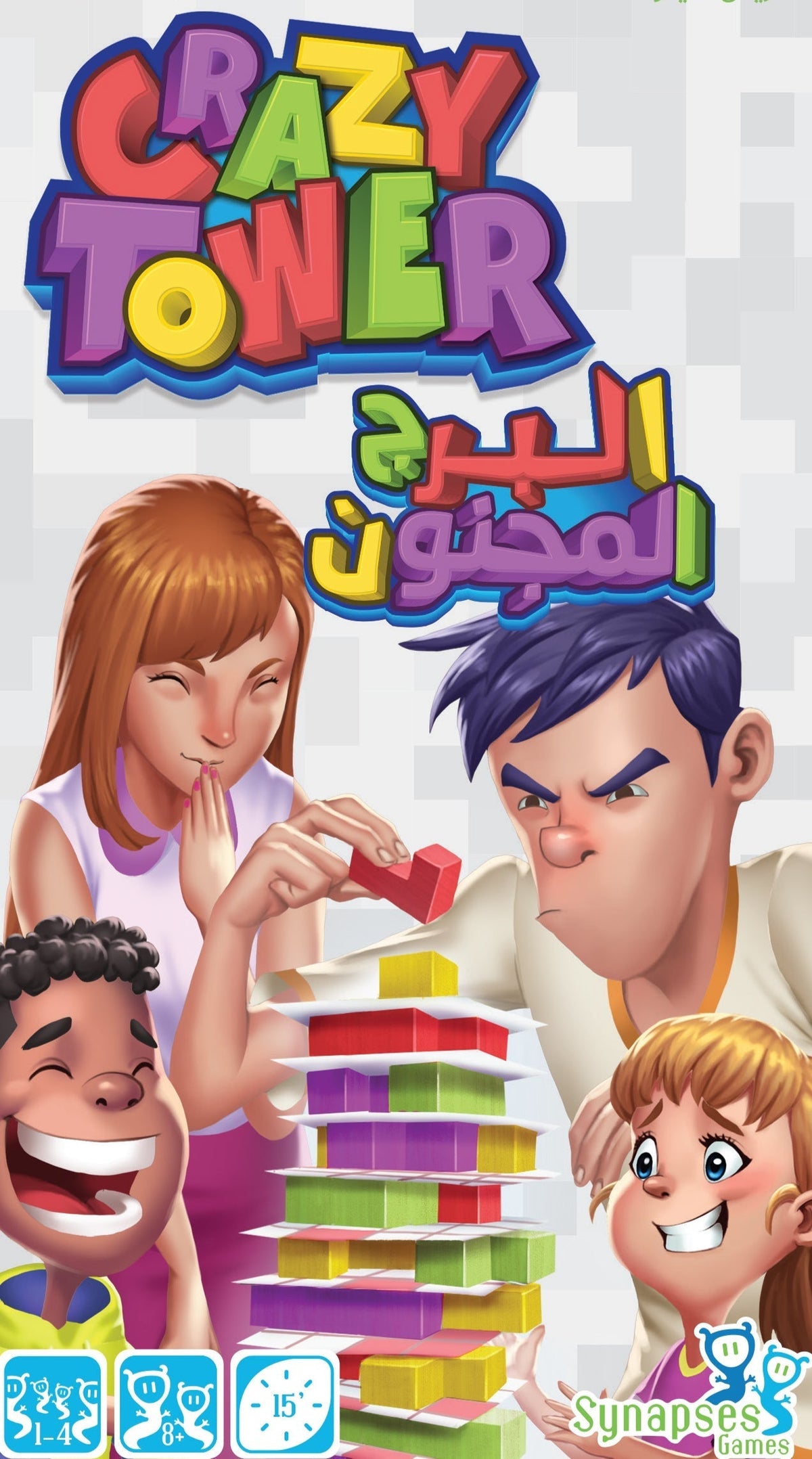 لعبة البرج المجنون العاب لوحية LOCAL