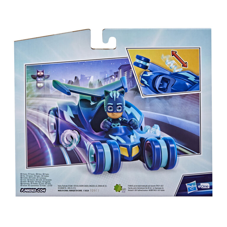 بي جي ماسك لعبة مركبة كاتبوي الرائعة PJ Masks