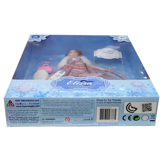 إليسا دمية مجموعة الشتاء دمية مع اكسسوارات Elissa