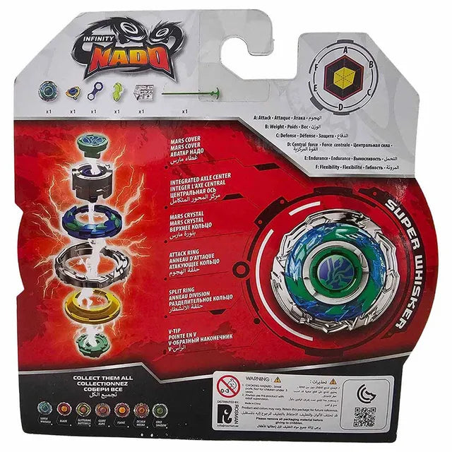 إنفينيتي نادو لعبة سوبر ويسكر 3 قطع ألعاب الأكشن Infinity Nado