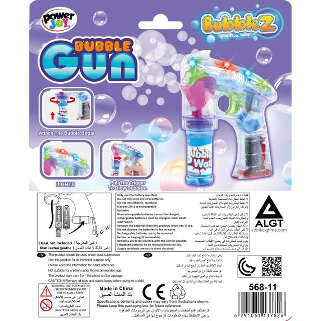 باور جوي مسدس فقاعات مع أضواء فقاعات الماء والصابون Power Joy