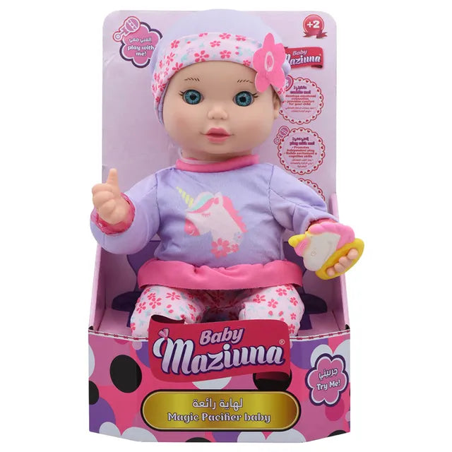 بيبي مزيونة دمية الطفلة الرضيعة متنوع دمى المواليد Baby Maziuna