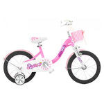 تشيبمنك دراجة وردي مقاس 16 مع سلة دراجة 2 عجلة Chipmunk