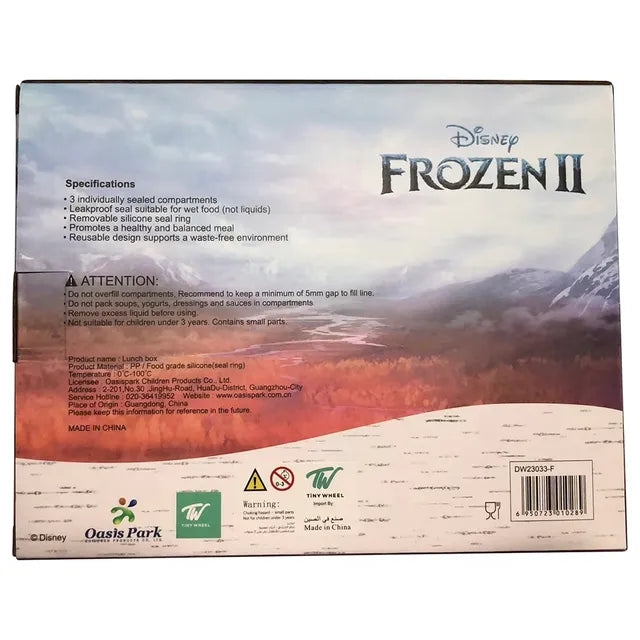 ديزني فروزن صندوق غداء 3 أقسام أدوات مدرسية Disney