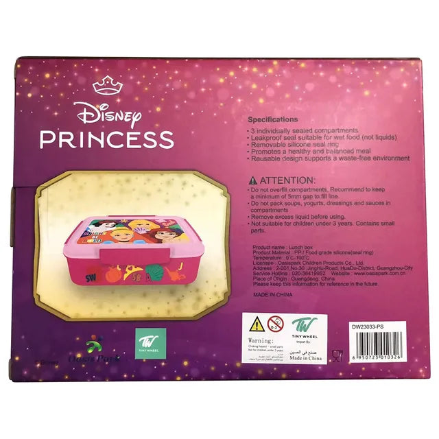 ديزني الأميرات صندوق غداء 3 أقسام أدوات مدرسية Disney