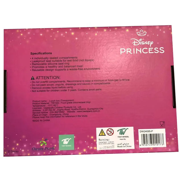 ديزني صندوق غداء 4 أقسام شفاف الأميرات أدوات مدرسية Disney