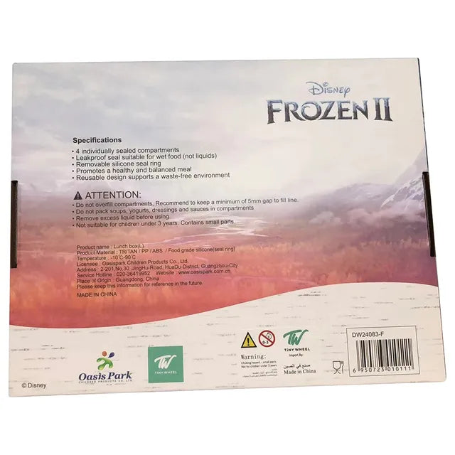 ديزني صندوق إلسا وآنا غداء تريتان 4 أقسام أدوات مدرسية Disney