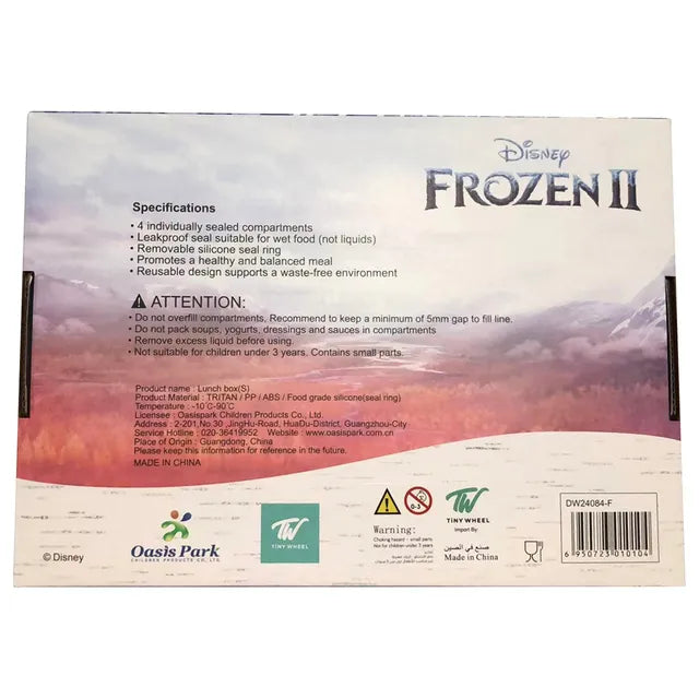 ديزني صندوق غداء إلسا وآنا تريتان 6 أقسام أدوات مدرسية Disney