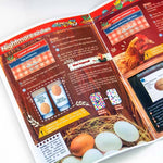 ساينس 4يو مجموعة تجارب المطبخ الكارثية تعليمي تفاعلي Science 4 You