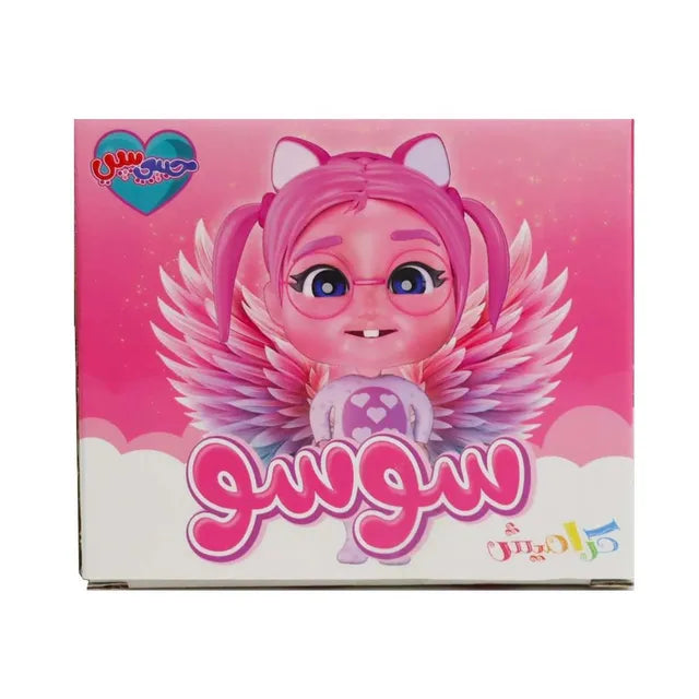 سندس دمية سوسو 13 سم دمى الشخصيات Sundus