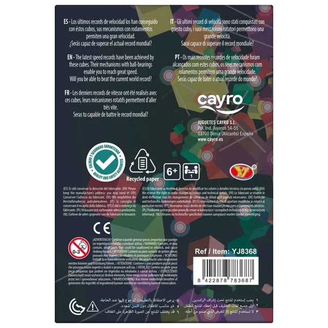 كايرو مكعب الحسي 5x5x5 العاب لوحية Cayro