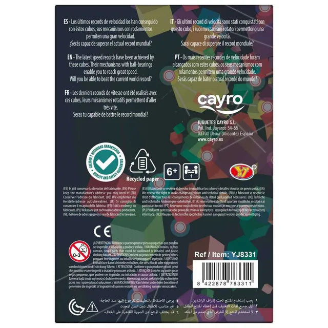 كايرو مكعب دلتا الحسي 3x3x3 العاب لوحية Cayro