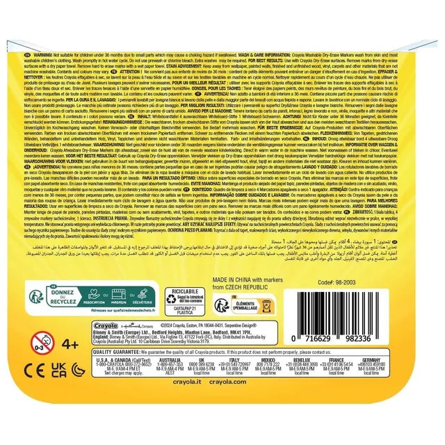 كرايولا مجموعة ألواح مسح جافة مع 4 أقلام رسم و تلوين Crayola