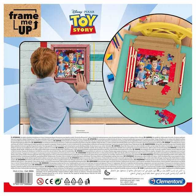 كلمنتوني بزل توي ستوري فريم مي أب 60 قطعة العاب البزل Clementoni