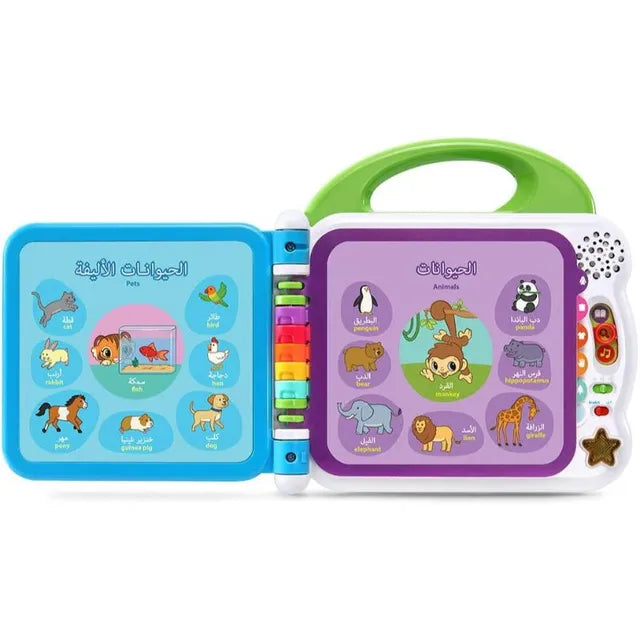 ليب فروغ كتاب تعليم الأصدقاء 100 كلمة تعليمي تفاعلي LeapFrog