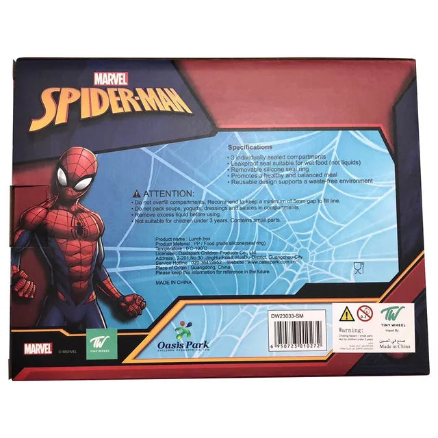 مارفل سبايد رمان صندوق غداء 3 أقسام أدوات مدرسية Marvel