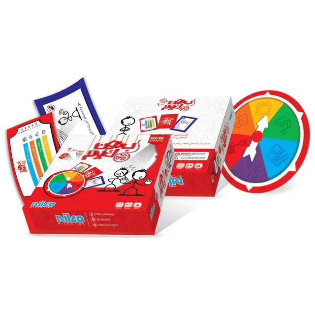 نيلكو لعبة بدون كلام مغناطيسي العاب البطاقات Nilco