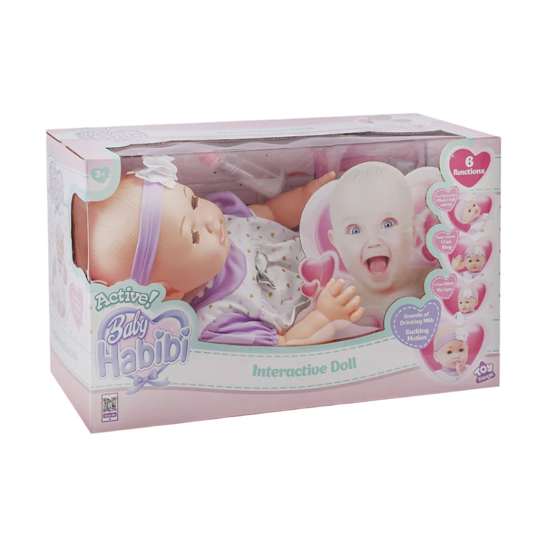 بيبي حبيبي دمية البكاء والشرب 40سم دمى المواليد Baby Habibi