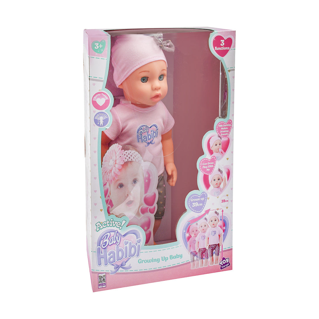 بيبي حبيبي دمية النمو 39سم دمى المواليد Baby Habibi