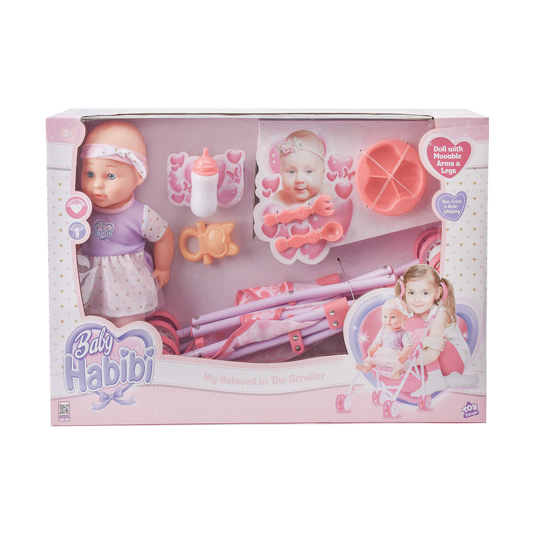 بيبي حبيبي دمية مع عربية دمى المواليد Baby Habibi