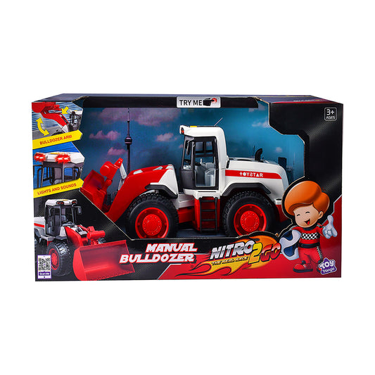 نيوبوي لعبة جرافة يدوية مع اصوات المركبات المتنوعه NewBoy