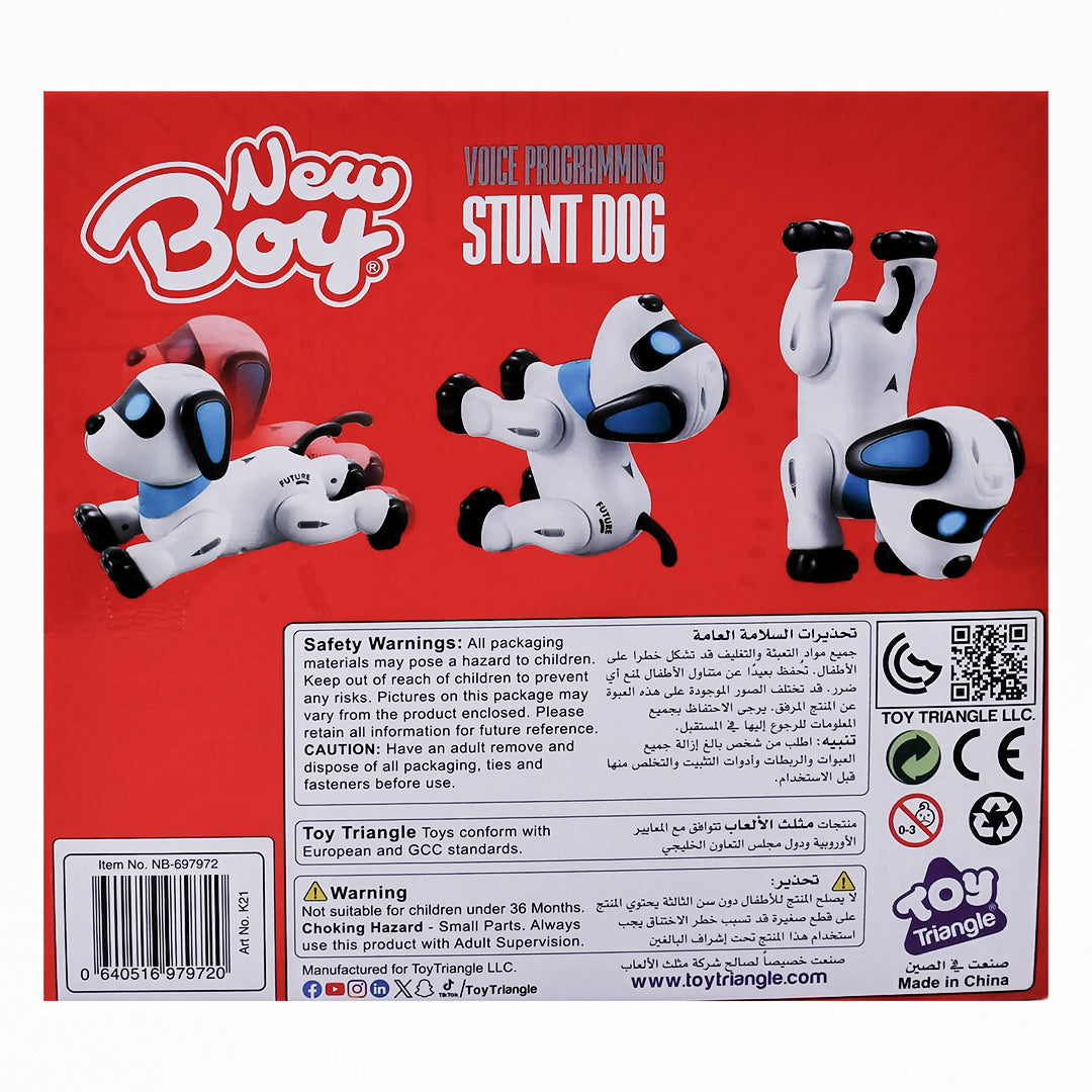 نيوبوي روبوت جرو الحيل مع اصوات ريموت كنترول ألعاب الروبوت NewBoy