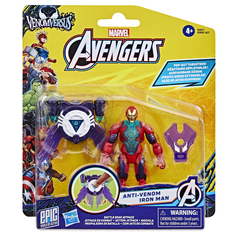 مارفل مجسم فينوم ايرون مان شخصيات كرتونية Marvel