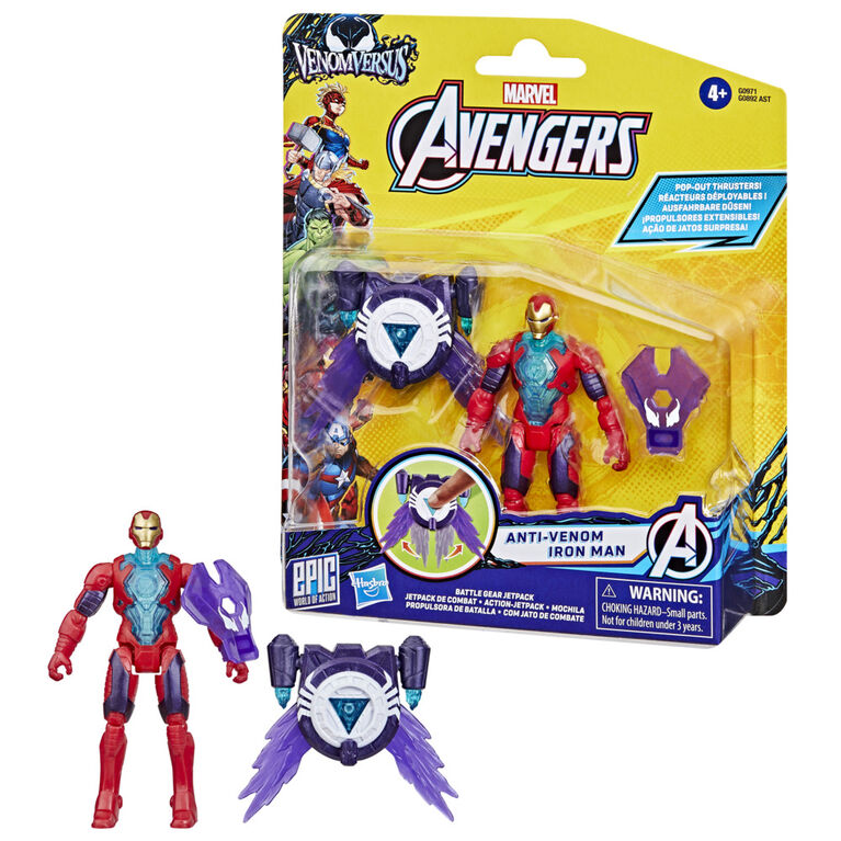 مارفل مجسم فينوم ايرون مان شخصيات كرتونية Marvel