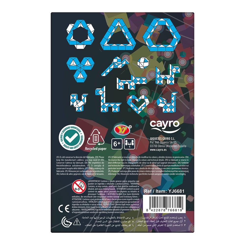 كايرو مكعب أحجية الثعبان السحري العاب لوحية Cayro