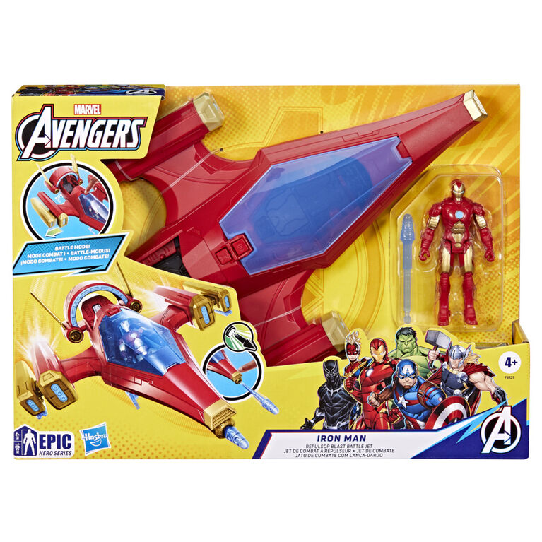 مارفل طائرة مقاتلة طاردة ايرون مان شخصيات كرتونية Marvel
