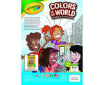 كرايولا كتاب تلوين ألوان العالم رسم و تلوين Crayola