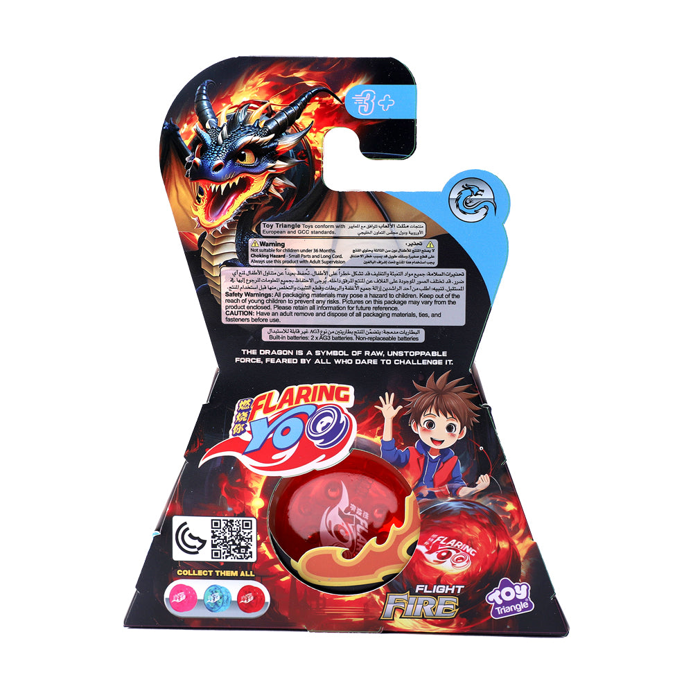 فليرينج يويو نيران الرحلة ألعاب الأكشن Flaring Yo