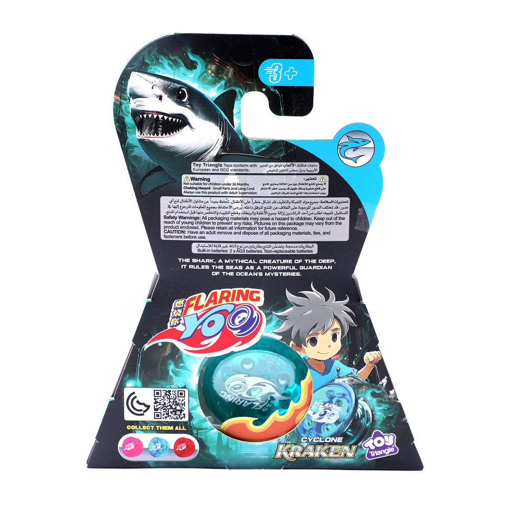 فليرينج يويو الإعصار كراكين ألعاب الأكشن Flaring Yo
