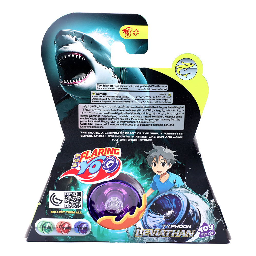 فليرينج يويو إعصار ليفياثان ألعاب الأكشن Flaring Yo