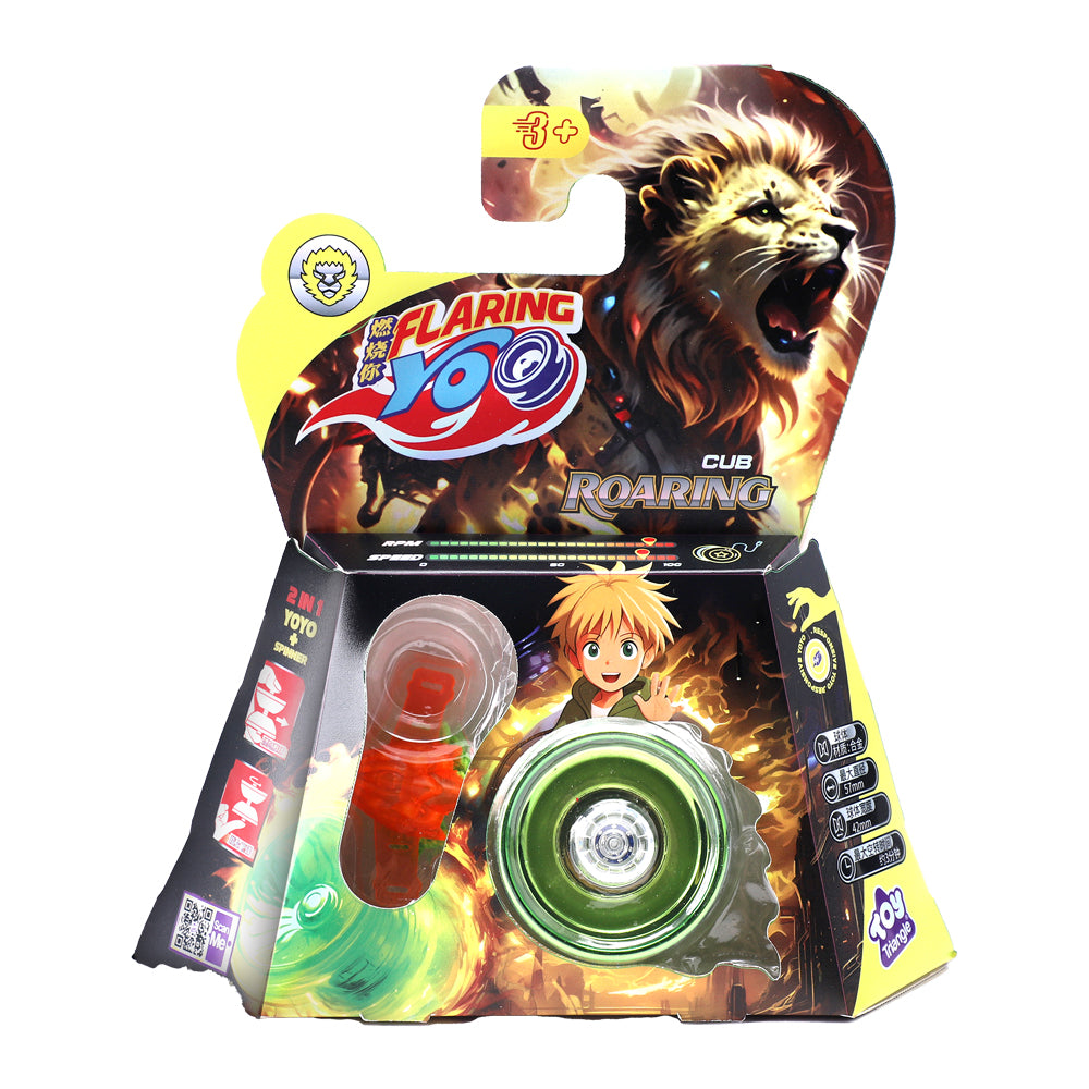 فليرينج يويو زئير الأشبال ألعاب الأكشن Flaring Yo