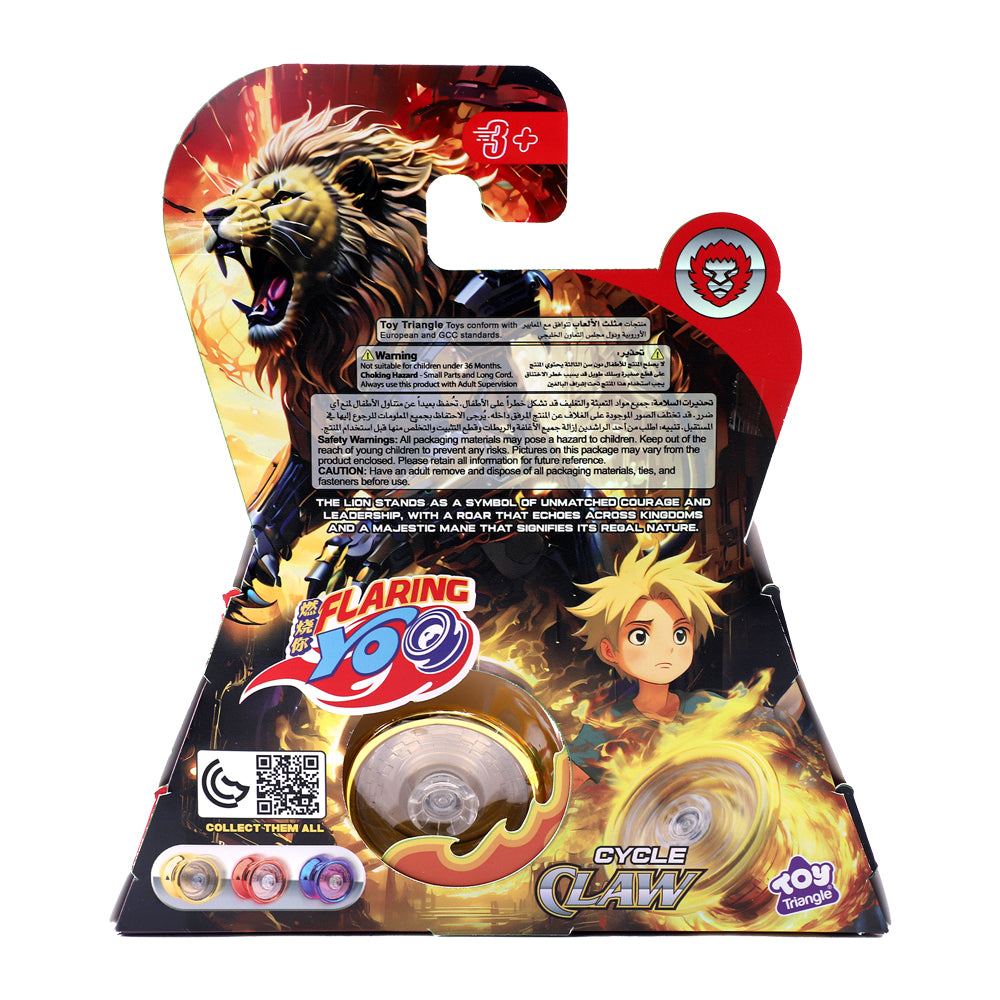 فليرينج يويو دورة المخلب ألعاب الأكشن Flaring Yo