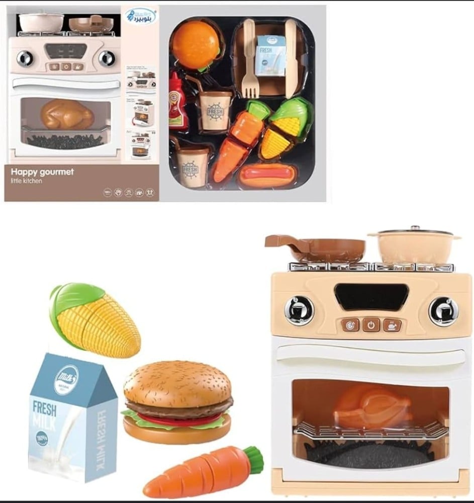 العاب المطبخ مع ميكروويف ألعاب المطابخ LOCAL