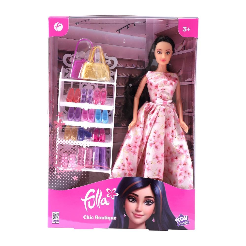 فلة دمية شيك بوتيك دمية مع اكسسوارات Fulla