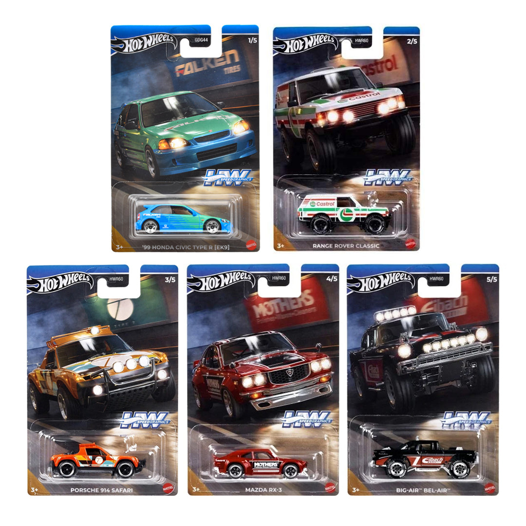 هوت ويلز مركبات متنوعة المركبات المتنوعه HotWheels