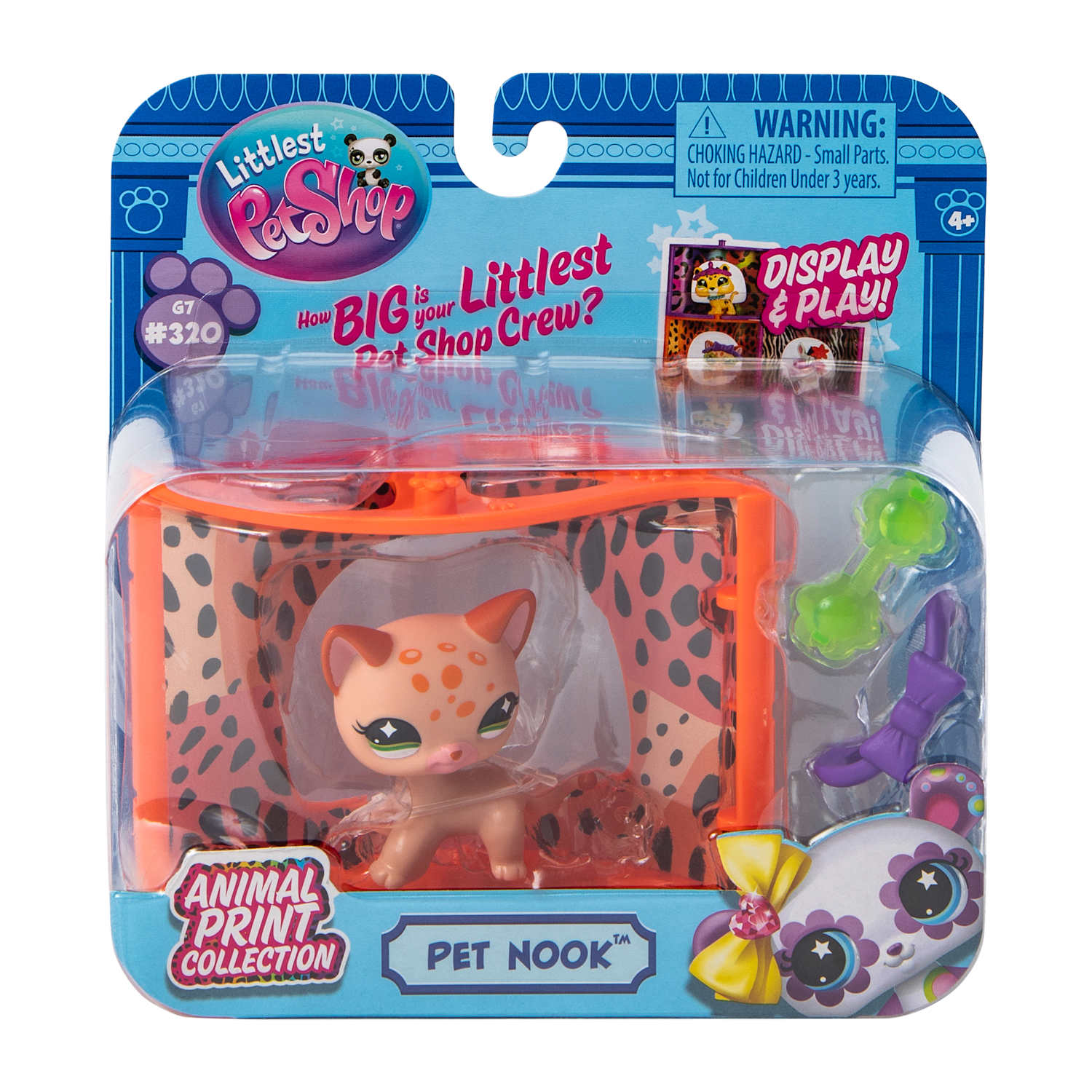 ليتلست بيت شوب مجسم الفهد مع اكسسوارات مجسمات الحيوانات Littlest Pet Shop