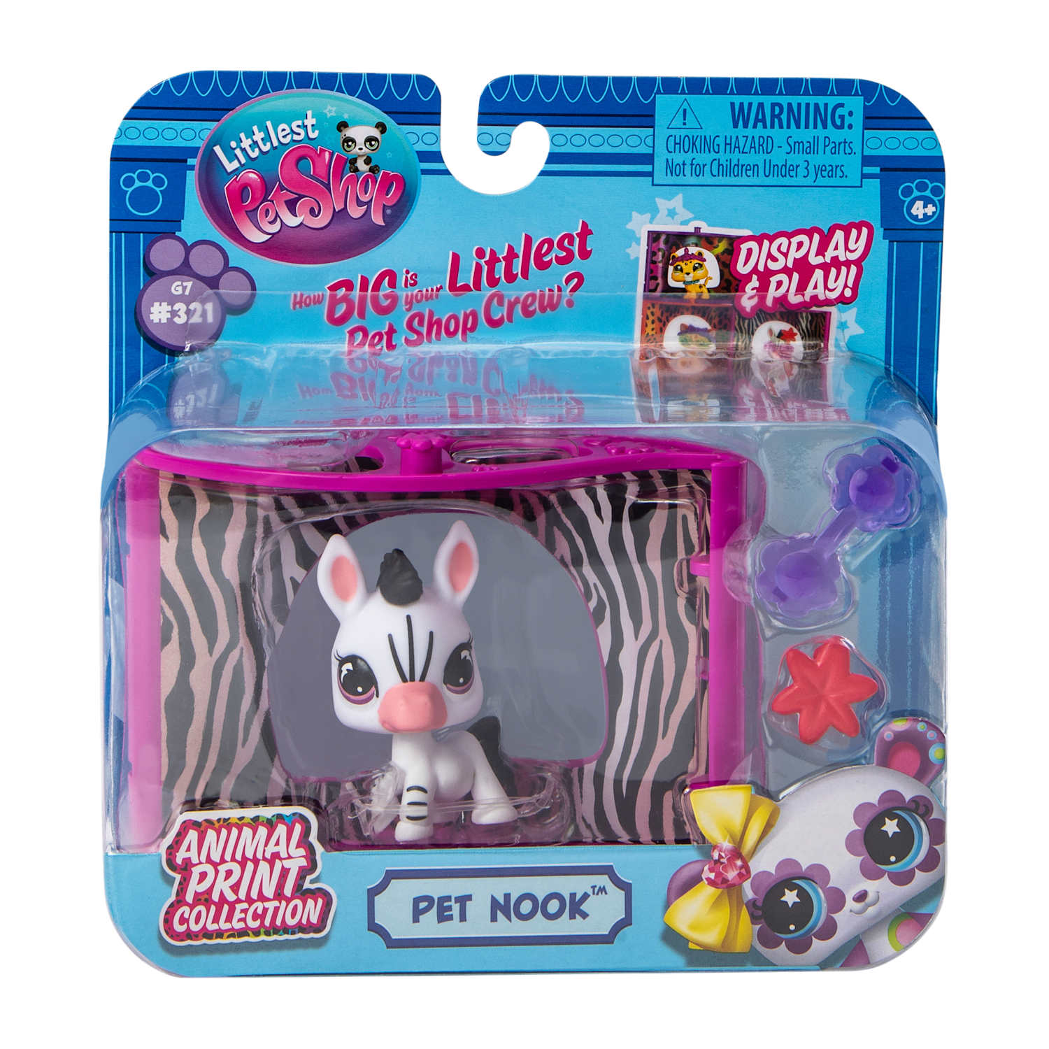ليتلست بت شوب مجسم زيبرا مجسمات الحيوانات Littlest Pet Shop